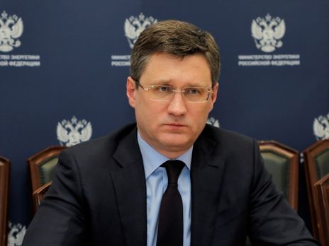 ﻿Нова газова директива ЄС не вплине на будівництво та експлуатацію 