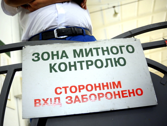 Одесской области отдадут половину сверхплановых поступлений от работы таможни