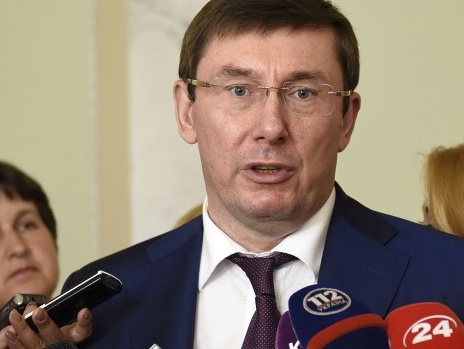 Луценко: Коалиция еще не приняла окончательное решение об отставке министра экологии