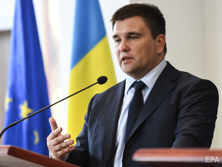 ﻿Клімкін про програний Україною спір у СОТ про транзит через РФ: Іноді варто все ж таки дослухатися до МЗС