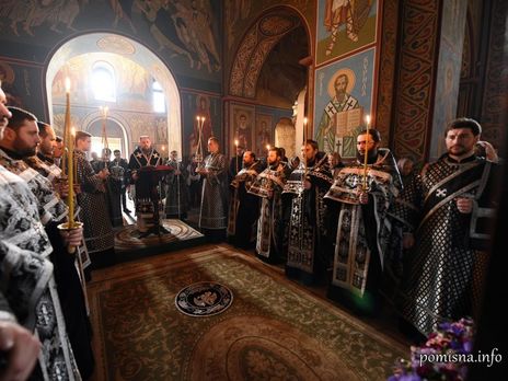 ﻿У ПЦУ заявили, що заклик УПЦ МП відкликати томос про автокефалію 