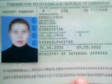 В Днепропетровске СБУ задержала двух российских исламисток