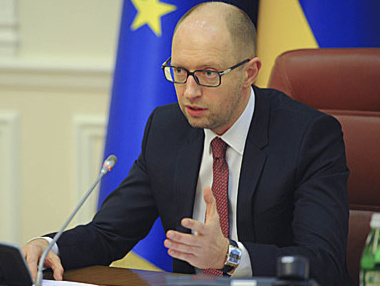 Яценюк предложил бизнесу подписать 