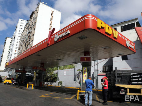 Санкции введены в том числе в отношении 34 судов венесуэльской нефтедобывающей компании PDVSA