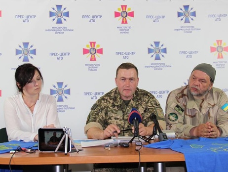 Пресс-центр АТО: Боевики ищут повод для активизации боевых действий