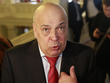 Москаль обвинил 