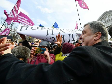 Порошенко о выборах: Я всех услышал и сделал выводы