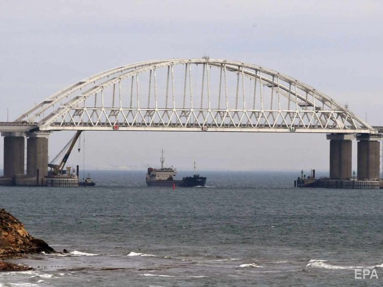 "Большая семерка" призвала Россию отпустить украинских военнопленных моряков