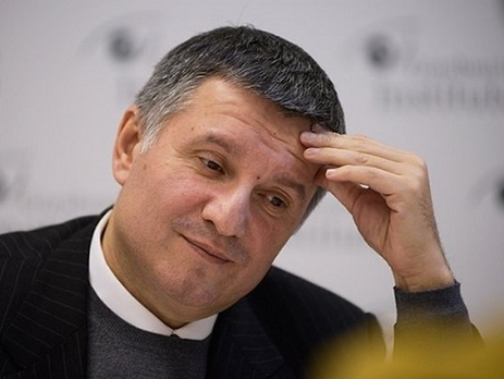 Аваков: Ущерб от сговора экс-руководства 