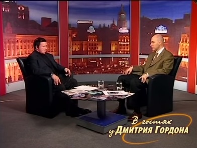 Анатолий Кашпировский: Покорить Тимошенко я мог бы, если помимо всего прочего имел бы для подарка на ее день рождения хотя бы одну страну