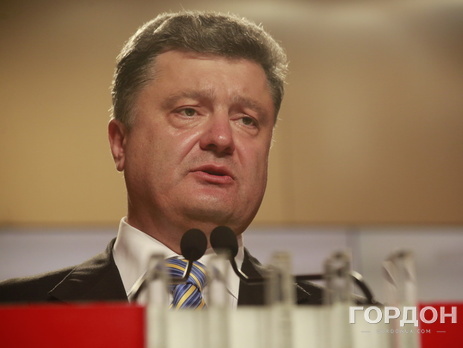 Порошенко: Более 300 судей должны быть уволены