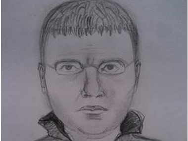 МВД назначило вознаграждение в размере 200 тыс. грн за информацию о человеке, расстрелявшем милиционеров в Одессе