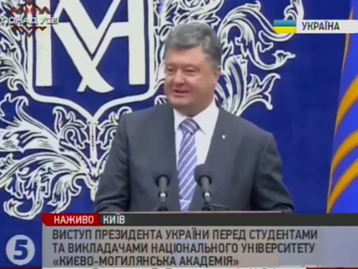 Порошенко: Надеюсь, на следующей неделе Рада лишит Чернушенко судейского иммунитета