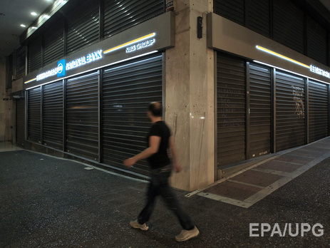 Греческие банки закрылись на неделю