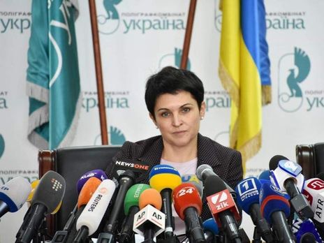 Официальные дебаты Порошенко и Зеленского должны состояться в студии Общественного – глава ЦИК