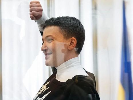 Савченко заявила, что благодаря ей украинцы поверили в Зеленского