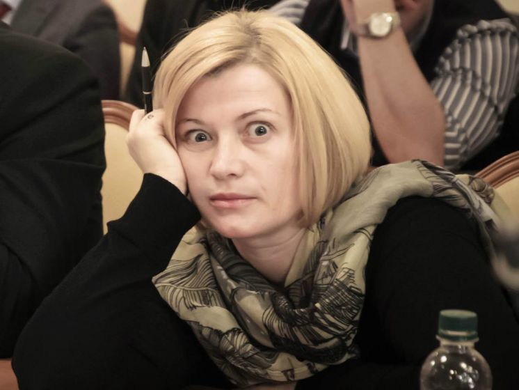 ﻿Ірина Геращенко – Купрію: Тут не "95-й квартал", а Верховна Рада
