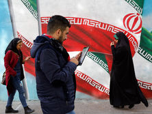 Санкции ЕС в связи с нарушением прав человека в Иране действуют с 2011 года