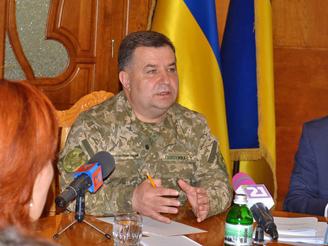 Минобороны инициирует возвращение льгот семьям погибших в АТО воинов