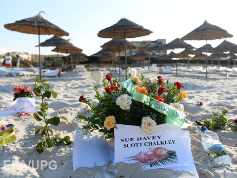 МВД Туниса сообщило об аресте группы подозреваемых в связи с терактом в Сусе