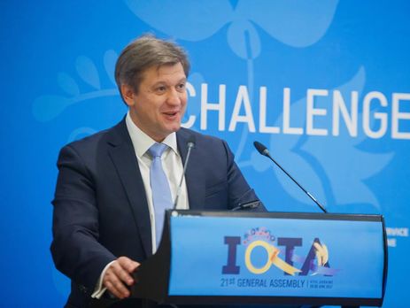 ﻿Данилюк заявив, що юридичного механізму повернення 