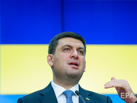 Гройсман: Доля госдолга Украины относительно ВВП должна снижаться. Это наша стратегическая цель