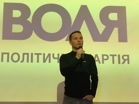 Нардеп Деревянко дал Порошенко и Зеленскому 24 часа на публичное обращение к Раде по поводу законопроекта об импичменте