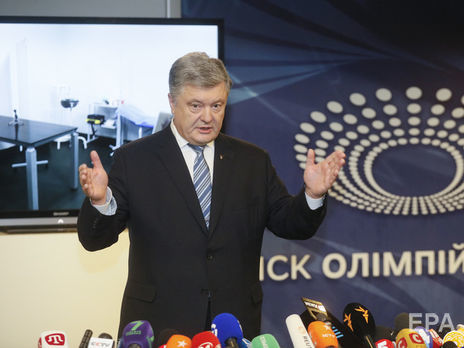 В штабе Порошенко заявили, что 19 апреля он придет на дебаты с Зеленским на телевидение, но не исключают, что в этот день он сможет прийти и на стадион