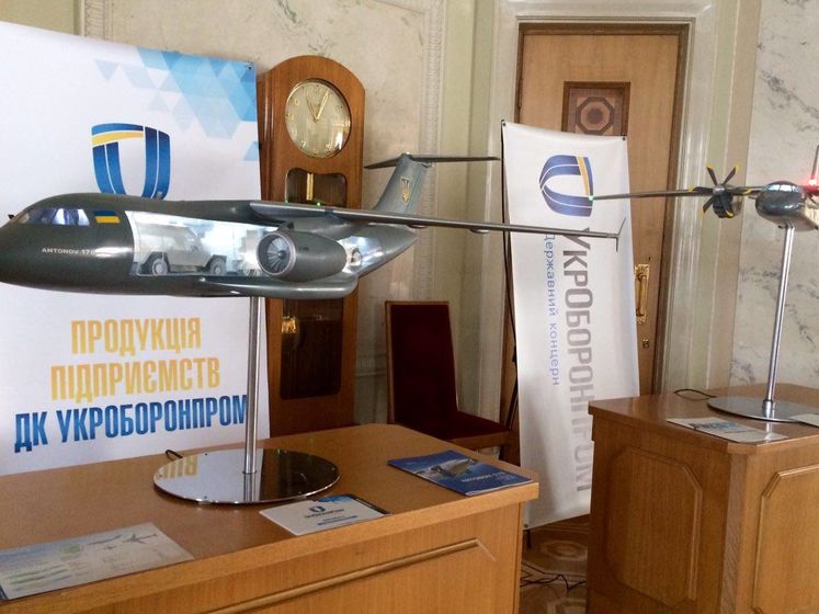 ﻿Кабмін схвалив перевірку керівництва "Укроборонпрому" на поліграфі