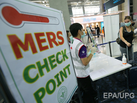 В Южной Корее от вируса MERS скончались уже 33 человека