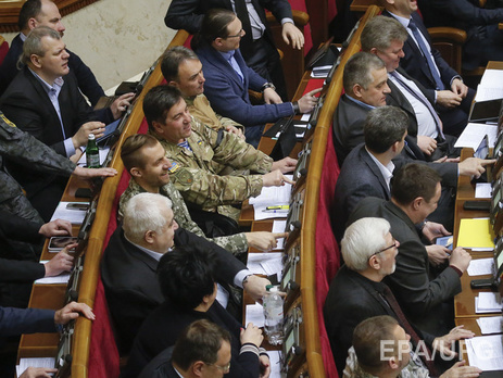 Рада намерена сделать бесплатной психологическую реабилитацию участников боевых действий на Донбассе