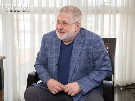 ФБР не подтверждает и не опровергает расследование против Коломойского