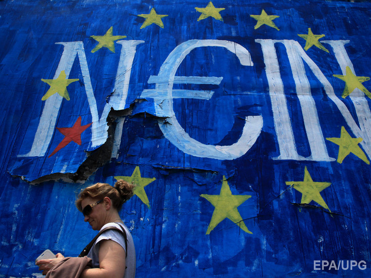 Reuters: Еврогруппа не станет выделять средства для Греции на оплату платежа МВФ