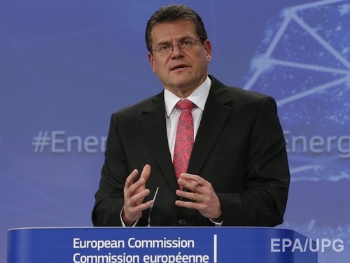 Европейская комиссия предложит новые идеи по поставкам газа в Украину
