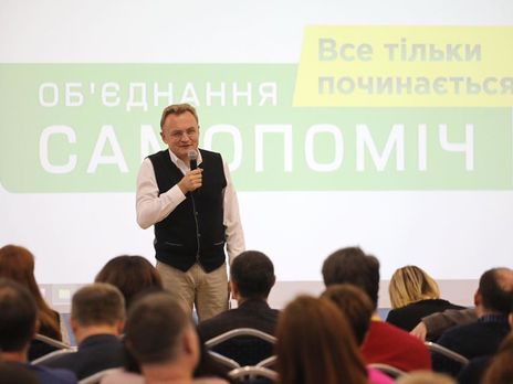 Садовый: В ближайшее время часть народных депутатов от 