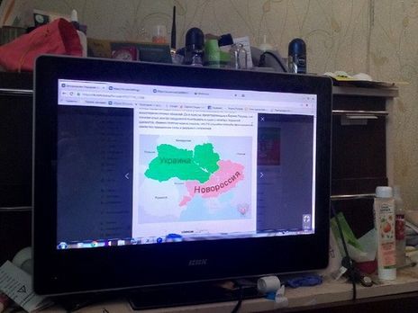 ﻿У СБУ заявили про затримання інтернет-пропагандистки, яка закликала до створення 