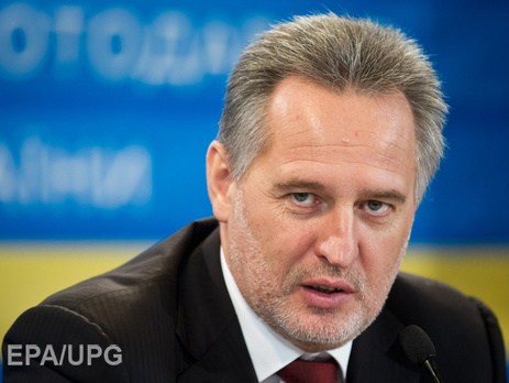 Федерация работодателей Украины призывает Порошенко и лидеров фракций Рады отправить правительство в отставку