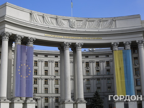 МИД Украины: РФ хочет устранить международные организации от урегулирования кризиса на Донбассе