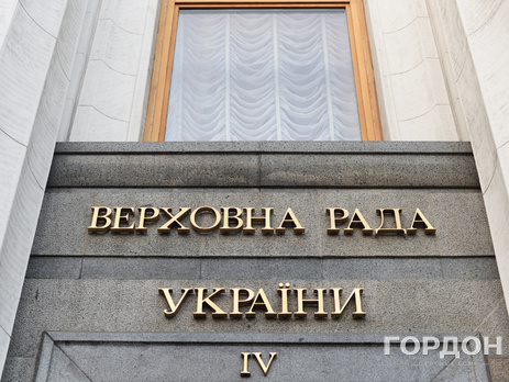 Парламент ратифицировал меморандум о сотрудничестве с НАТО в сфере поддержки и поставок