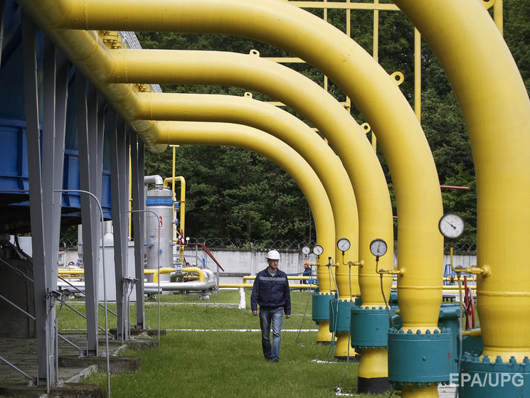 "Газпром" прекратил поставки газа в Украину с 10.00