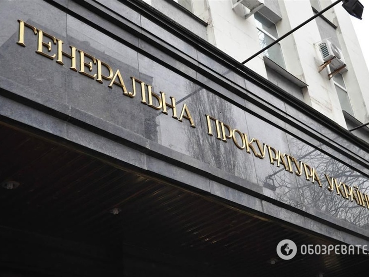 Генпрокуратура обвиняет четверых руководителей "Беркута" в силовом разгоне Евромайдана 30 ноября 2014 года