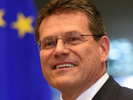 Еврокомиссия готова помочь Украине с финансированием закупки газа для закачки в хранилища