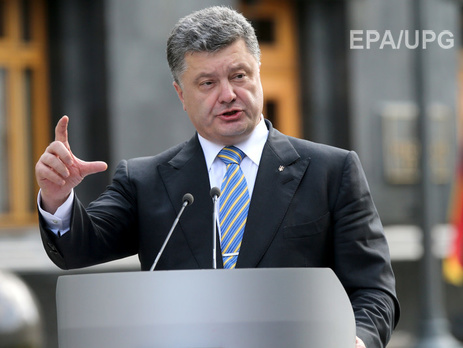 Порошенко: Децентрализация станет надежной прививкой против бациллы федерализации