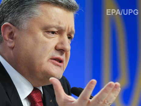 Порошенко: После окончания процесса децентрализации произойдет реорганизация правительства и могут быть назначены новые местные выборы