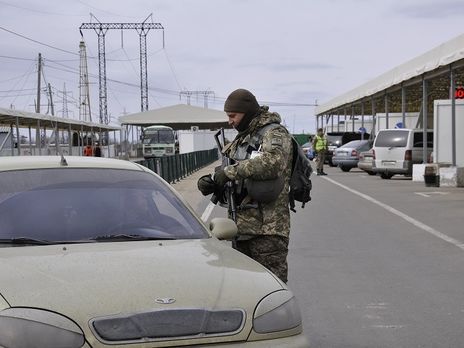 В Донецкой области заработал пункт пропуска 