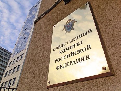 ﻿Слідком РФ порушив кримінальну справу проти литовських суддів, які заочно засудили екс-міністра оборони СРСР Язова до 10 років в'язниці