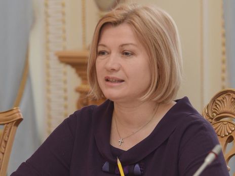 На переговорах в Минске Россия сорвала заседания гуманитарной и экономической подгрупп – Ирина Геращенко