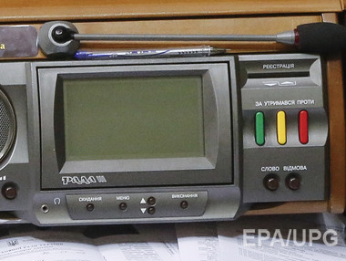 Рада ввела в Украине электронную петицию