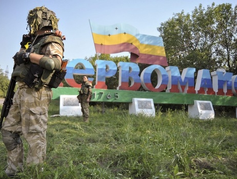 В оккупированном Первомайске 
