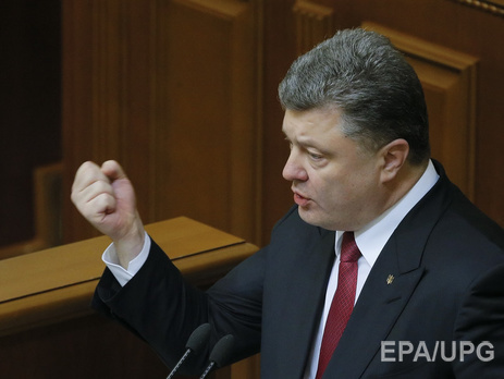 Президент Порошенко предъявил силовикам жесткие требования